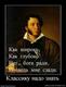 154717_klassiku-nado-znat