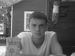 Утро,понедельник!