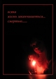 Р�Р·РѕР±СЂР°Р¶РµРЅРёРµ 437_hf