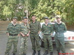 я второй слева