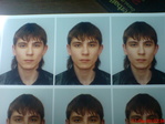 гг