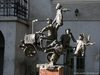 скульптура Экипажу Антилопы Гну в Дворике Литературного Музея