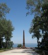 park_shevchenko