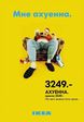 7607765
