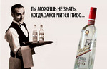 uborg_007