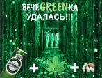 tuborg_055