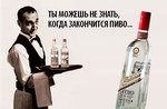 tuborg_007
