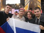 Рок-фест Крылья 2007