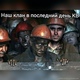 Конкурс в ВК