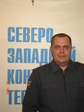 10 ноября, заехал капитан знакомый