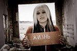 Полоса белая