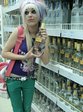 Пропаганда