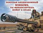 anek_2.jpg