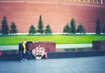 Любимый Город!