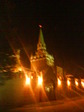 Кремль