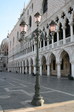 IMG_2857