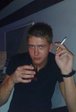Пью Коктейль: "Я Сегодня Одинок"