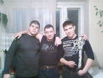 кореша