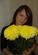 СЏ (11)