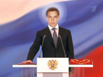 купил новий инуагуратор:)