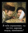 Рисунок 2