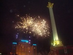 День Киева(уже всё произошлооо)))