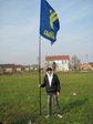 Свобода
