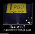 x_f258be62