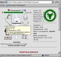 UzNRWubvaGDmav6OSoeX7gGtFMJJQhOwfbLPvOPIaFTw