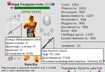 HWhSaUFXGIov29W2624DALeu3iKVlVDbRoBmZCjSsZw