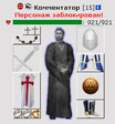 ZtP2eVGspRJbX39VULQlyQV5OTUCobI4vYYlGy8OniA