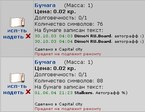 njXv14p83STB7meKhGAPtQccIXSWl2H8cGggni7PkCUg