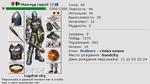 gAeXXOp9QlI7q2VSpsBbyQvSDIsnP66CkKy8LNv2EPtw