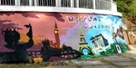 Украина :)