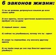 Ыы)