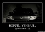 x_8f1c7689