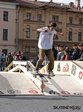 скейтер