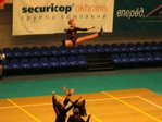 Бросок)