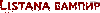 1379c1367a