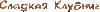 48b5e265da