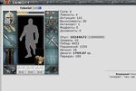 1268568110-clip-44kb