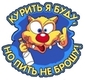 lURmzDCN7v4yR71J