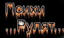 pgFuTFZK7ky2jM5H