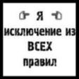 hchAD2ROcQurDpr723