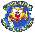 lURmzDCN7v4yR71J