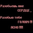 TU8hj0B3g7