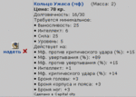 sh9.gif