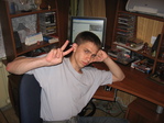 А вот и Я