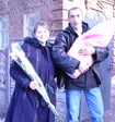 26 января 2008 года