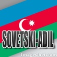 bakinec